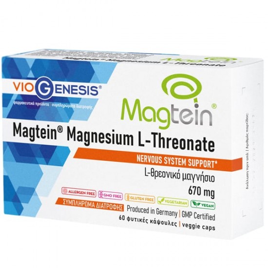 Viogenesis Magtein Magnesium L-Threonate 670mg Συμπλήρωμα Διατροφής με L-θρεονικό Μαγνήσιο 60κάψουλες