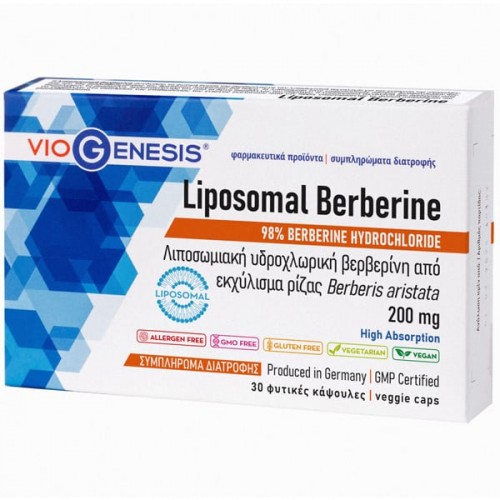 Viogenesis Liposomal Berberine 200mg, Συμπλήρωμα Διατροφής με Λιποσωμιακή Υδροχλωρική Βερβερίνη 30veg.caps Viogenesis Liposomal Berberine 200mg, Συμπλήρωμα Διατροφής με Λιποσωμιακή Υδροχλωρική Βερβερίνη 30veg.caps