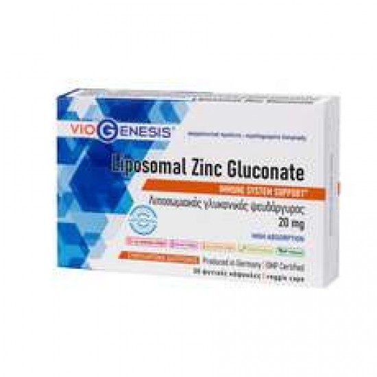 Viogenesis Liposomal Zinc Gluconate 20mg, Λιποσωμιακός Γλυονικός Ψευδάργυρος 30 κάψουλες Viogenesis Liposomal Zinc Gluconate 20mg, Λιποσωμιακός Γλυονικός Ψευδάργυρος 30 κάψουλες