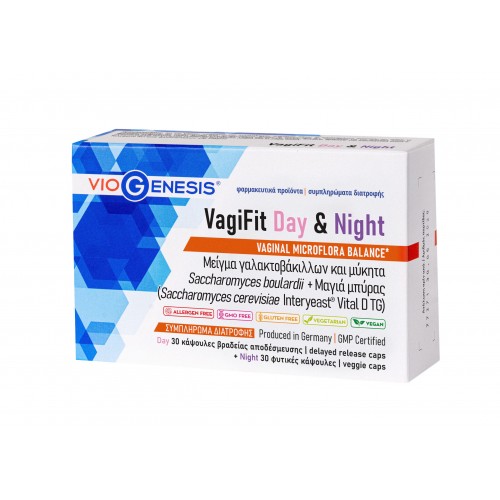 Viogenesis Vagifit Day & Night Για Την Ισορροπία Της Κολπικής Μικροχλωρίδας 30 & 30 Κάψουλες