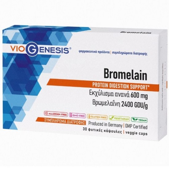 Viogenesis Bromelain 2400GDU/g, Συμπλήρωμα Διατροφης με Βρωμελαϊνη & Εκχύλισμα Ανανά 30κάψουλες