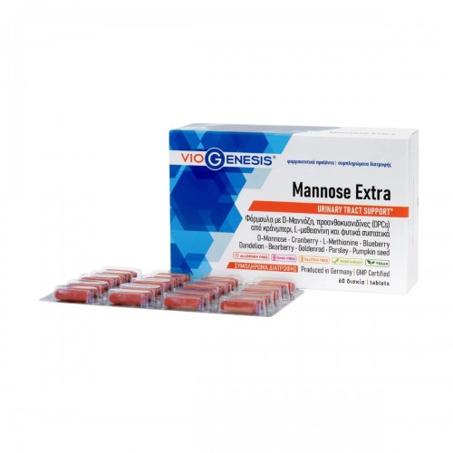 Viogenesis Mannose Extra, Συμβάλλει στη Διατήρηση της Φυσιολογικής Λειτουργίας του Ουροποιητικού Συστήματος  60tabs
