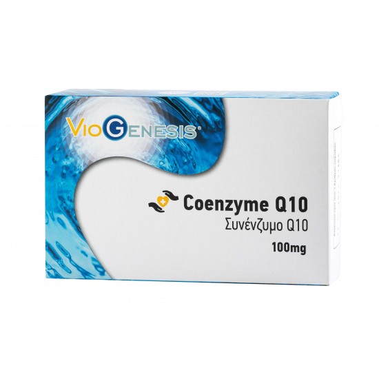 Viogenesis Coenzyme Q10 100mg, Πλήρης Αφομoιώσιμη μορφή Ουμπικινόνης Q10 60 Κάψουλες