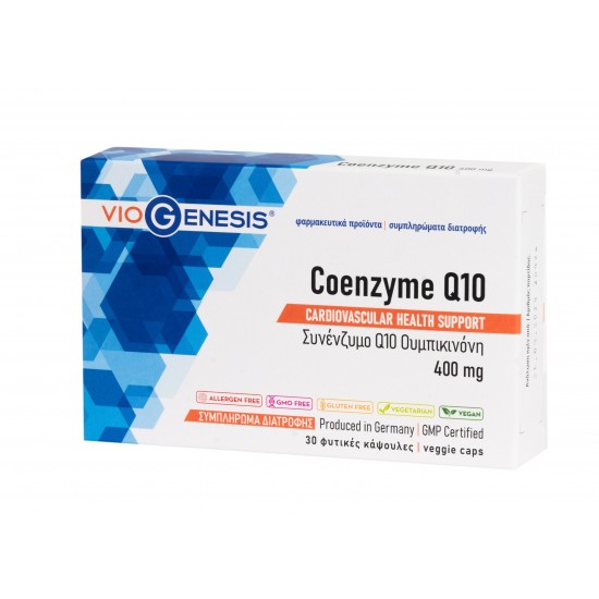 Viogenesis Coenzyme Q10 400mg, 30caps