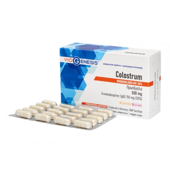 Viogenesis Colostrum 500mg, Για τη Διατήρηση της Φυσιολογικής Λειτουργίας του Ανοσοποιητικού Συστήματος 60caps