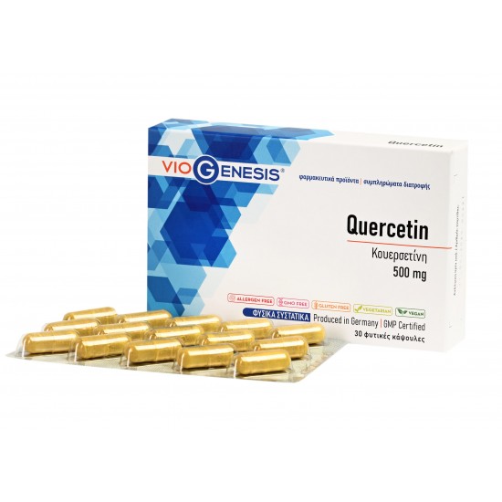 Viogenesis Quercetin 500mg, 30caps