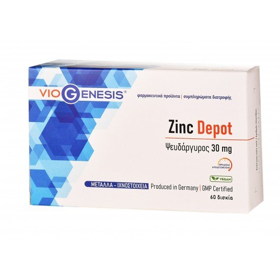 Viogenesis Zinc Depot , Ψευδάργυρος 30mg 60 Δισκία Viogenesis Zinc Depot , Ψευδάργυρος 30mg 60 Δισκία