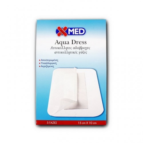 X-Med Aqua Dress Αυτοκόλλητες Αδιάβροχες Γάζες 15 x 10cm 5 Tμχ. X-Med Aqua Dress Αυτοκόλλητες Αδιάβροχες Γάζες 15 x 10cm 5 Tμχ.