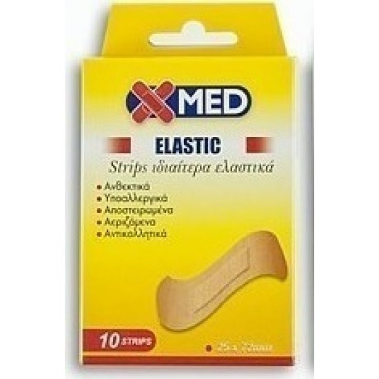 X-Med Elastic Strips Ελαστικό 25mm x 72mm 10 τεμάχια