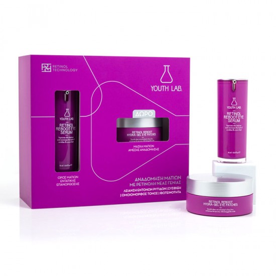 Youth Lab. Promo Retiniol Reboot Eye Serum Ορός Ματιών Εντατικής Επανόρθωσης 15ml & ΔΩΡΟ Reboot Hydra-Gel Eye Patches Μάσκα Ματιών Άμεσης Αναδόμησης 60τεμ