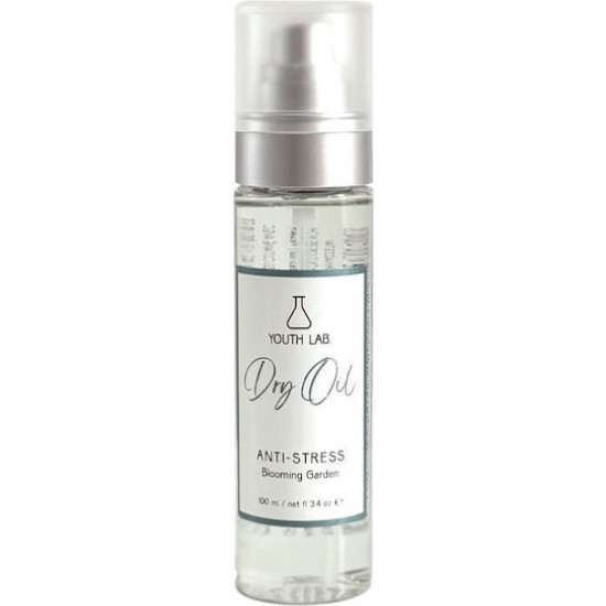 YouthLab. Anti-Stress Dry Oil Ξηρό λάδι για Ενυδάτωση, Θρέψη & Προστασία 100ml YouthLab. Anti-Stress Dry Oil Ξηρό λάδι για Ενυδάτωση, Θρέψη & Προστασία 100ml