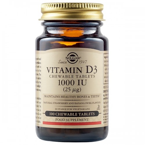 Solgar Vitamin D3 1000IU (25μg) Συμπλήρωμα Διατροφής 100 Μασώμενα Δισκία Solgar Vitamin D3 1000IU (25μg) Συμπλήρωμα Διατροφής 100 Μασώμενα Δισκία