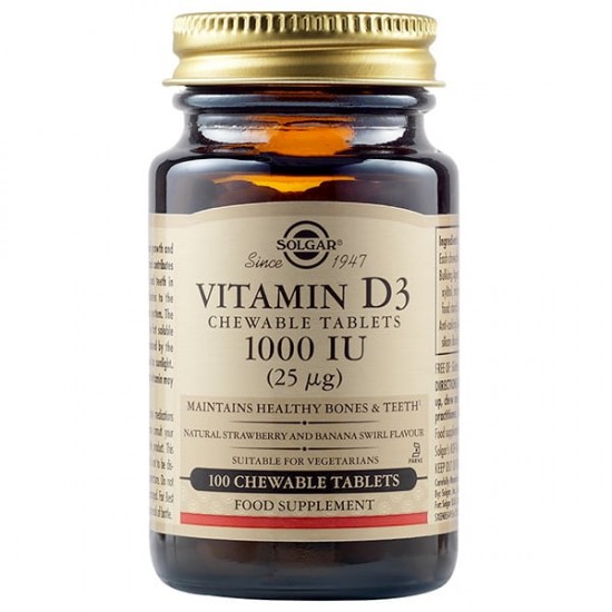 Solgar Vitamin D3 1000IU (25μg) Συμπλήρωμα Διατροφής 100 Μασώμενα Δισκία Solgar Vitamin D3 1000IU (25μg) Συμπλήρωμα Διατροφής 100 Μασώμενα Δισκία