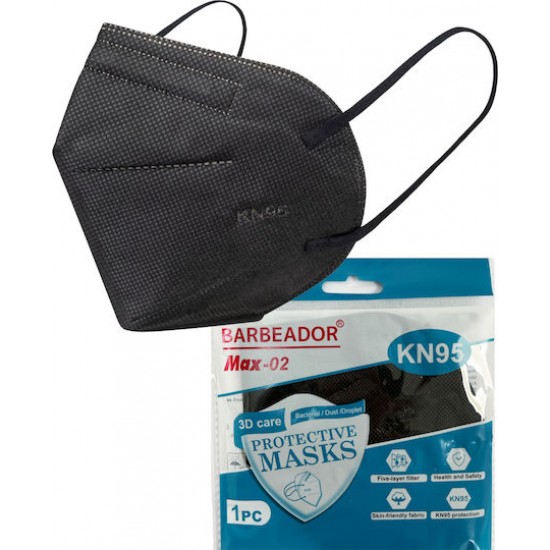 Barbeador Μάσκα Υψηλής Προστασίας KN95 Μαύρο Χρώμα 20τμχ