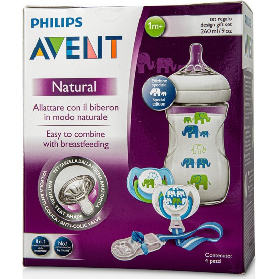 Philips Avent Promo Natural Μπιμπερό Πλαστικό 1m+ 260ml &  Πιπίλες Σιλικόνης 6-18m Χρώμα Μπλε & Πράσινο & 1 Κλιπ Πιπίλας Μπλε SCD627/01