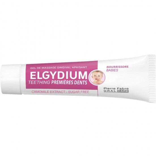 Elgydium Teething Soothing Gum Massage Gel Καταπραϋντική Γέλη για τα Ούλα για τα Πρώτα Δόντια των Μωρών 15ml 