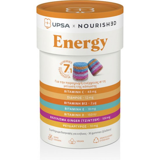 Upsa X Nourished Energy  Πολυβιταμίνη για την Παραγωγή Ενέργειας & τη Μείωση της Κόπωσης 30 gummies 
