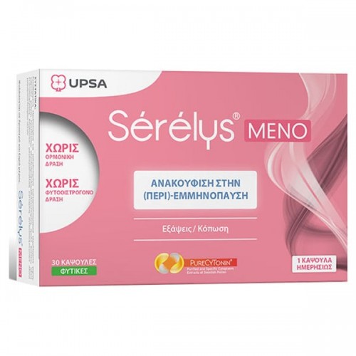 Upsa Serelys Meno, Μη-ορμονικό Συμπλήρωμα Διατροφής, Ειδικά Σχεδιασμένο για την Ανακούφιση από Εξάψεις, Νυχτερινές Εφιδρώσεις & Κόπωση Κατά την Περιεμμηνόπαυση & Εμμηνόπαυση 30caps Upsa Serelys Meno, Μη-ορμονικό Συμπλήρωμα Διατροφής, Ειδικά Σχεδιασμένο για την Ανακούφιση από Εξάψεις, Νυχτερινές Εφιδρώσεις & Κόπωση Κατά την Περιεμμηνόπαυση & Εμμηνόπαυση 30caps