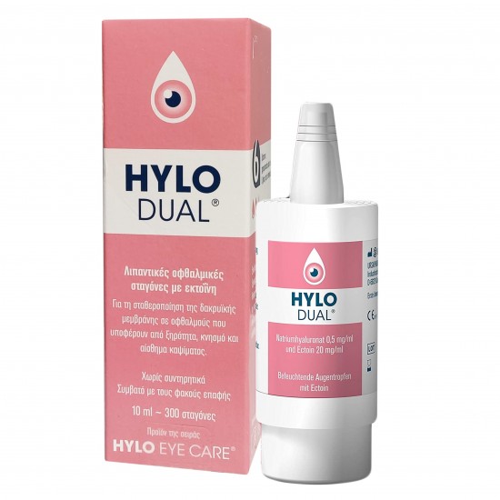 Hylo Dual Λιπαντικές Οφθαλμικές Σταγόνες Ιδανικές για Ξηρότητα, Κνησμό & Αίσθημα Καψίματος, 10ml
