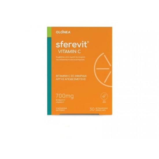 Olonea Sferevit Vitamin C Συμπλήρωμα Διατροφής με Βιταμίνη C σε Σφαιρίδια 30 Φυτοκάψουλες