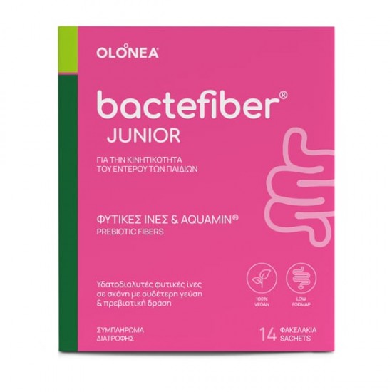 Olonea Bactefiber Junior Organic Φυτικές Ίνες για την Αν1ακούφιση από τη Δυσκοιλιότητα 14 Φακελάκια