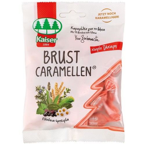 Kaiser Brust Caramellen Καραμέλες για το βήχα με 15 βότανα & Έλαια, 75g Kaiser Brust Caramellen Καραμέλες για το βήχα με 15 βότανα & Έλαια, 75g