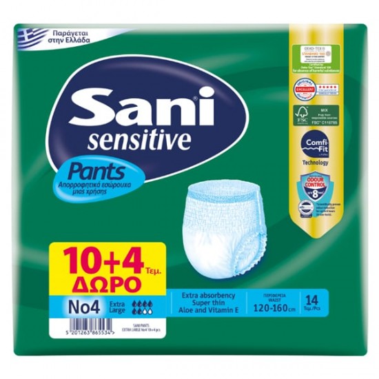 Sani Sensitive Pants No4 Extra Large Ελαστικά Εσώρουχα Ακράτειας 10 +4 Τεμάχια ΔΩΡΟ