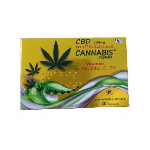 CBD 10mg Cannabis & Multivitamins, Συμπλήρωμα Διατροφής με Κανναβιδιόλη & Πολυβιταμίνες 30 Κάψουλες