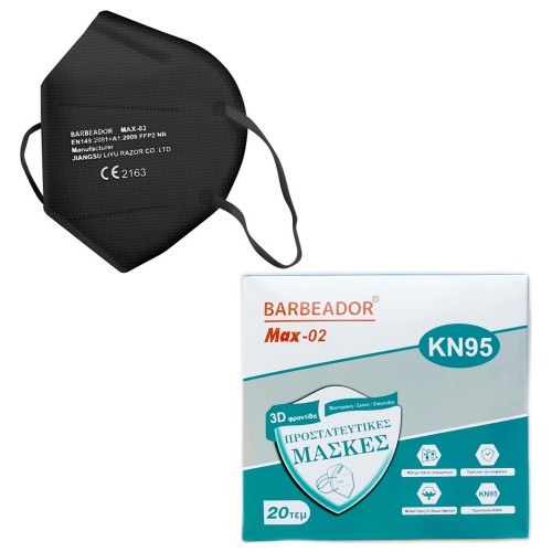 Barbeador Max 02 Μάσκα Υψηλής Προστασίας KN95 Μαύρο Χρώμα 20τμχ