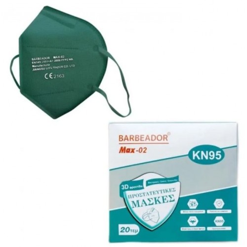 Barbeador Max 02 Μάσκα Υψηλής Προστασίας KN95 Πράσινο Χρώμα 20τμχ