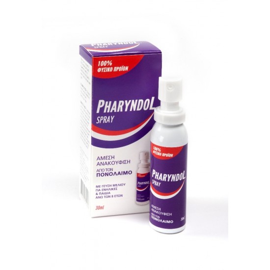 Pharyndol Spray Εκνέφωμα για τον Πονόλαιμο με 100% Φυσικά Συστατικά, Αδρανοποιεί τους Ιούς 30ml