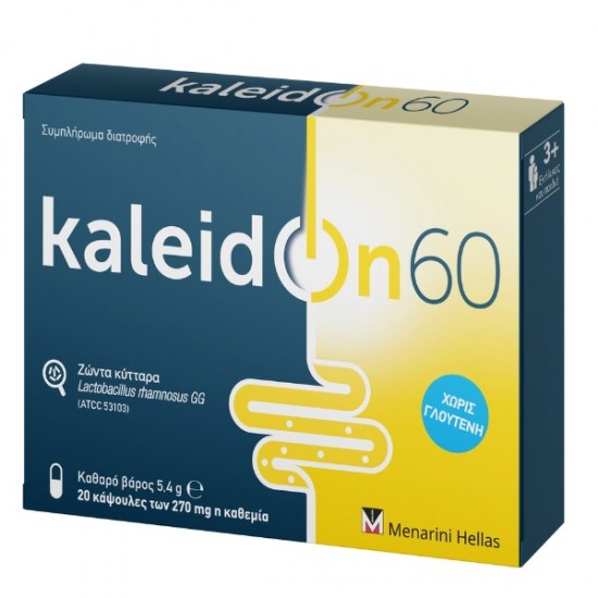 Kaleidon 60 Προβιοτικό Συμπλήρωμα Διατροφής 20 κάψουλες