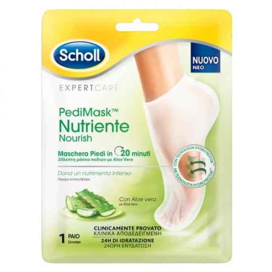 Scholl PediMask Nutriente Nourish Μάσκα Ποδιών Με Αλόη Βέρα , 1 Ζευγάρι