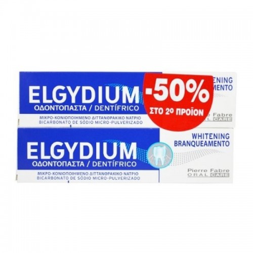 Elgydium Whitening Οδοντόπαστα για την Πρόληψη Σχηματισμού Βακτηριακής Πλάκας 2x75ml Elgydium Whitening Οδοντόπαστα για την Πρόληψη Σχηματισμού Βακτηριακής Πλάκας 2x75ml