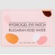 Heimish Bulgarian Rose Water Hydrogel Eye Patch , Ενυδατικά Επιθέματα Ματιών 60paches