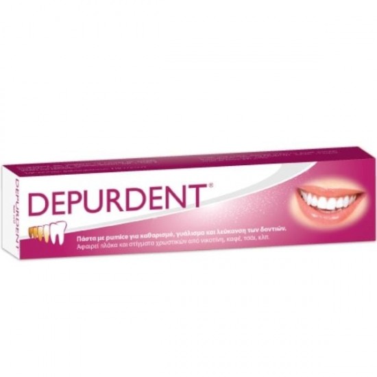 Depurdent Swiss, Οδοντόκρεμα για Λεύκανση 50ml