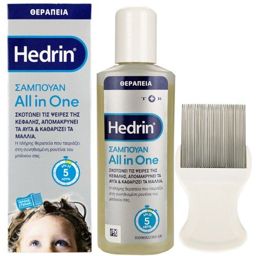 Hedrin All in One Shampoo, Σαμπουάν Σκοτώνει τις Ψείρες & Εξαλείφει τις Κόνιδες 100ml & Χτενάκι Hedrin All in One Shampoo, Σαμπουάν Σκοτώνει τις Ψείρες & Εξαλείφει τις Κόνιδες 100ml & Χτενάκι