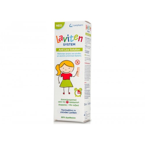 Lavipharm Laviten System Anti Lice Solution, Αντιφθειρική Λοσιόν 125ml Lavipharm Laviten System Anti Lice Solution, Αντιφθειρική Λοσιόν 125ml