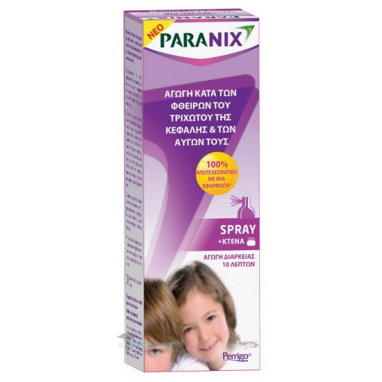 Paranix Αγωγή Κατά των Φθειρών του Τριχωτού της Κεφαλής & των Αυγών τους, Spray Αγωγής 100ml + Κτένα