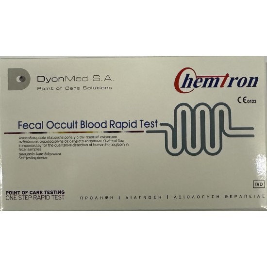 DyonMed Chemtron Fecal Occult Blood Rapid Test για την Ανίχνευση Αιμοσφαιρίνης στα Κόπρανα 1 τεμάχιο