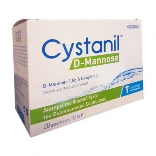 Cystanil D - Mannose 1,8g & Vitamin C 28Sachets ( Για Καλή Λειτουργία του Ουροποιητικού Συστήματος)