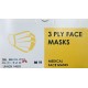 Medical Face Masks Type IIR, 3ply Μάσκες Χειρουργικές Προσώπου με Λάστιχο, Χρώμα Κίτρινο 50 Τεμάχια