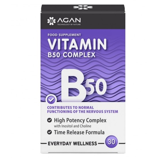 Agan Vitamin B50 Complex, Σύμπλεγμα Βιταμινών Β 30 Ταμπλέτες