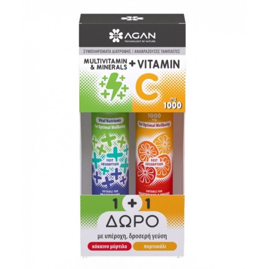 Agan Multivitamin & Minerals Για Ενέργεια και Δύναμη κάθε Μέρα + Vitamin C 1000mg Η «Βασίλισσα των Βιταμινών» (1+1 ΔΩΡΟ) 20 & 20 Αναβράζουσες Ταμπλέτες