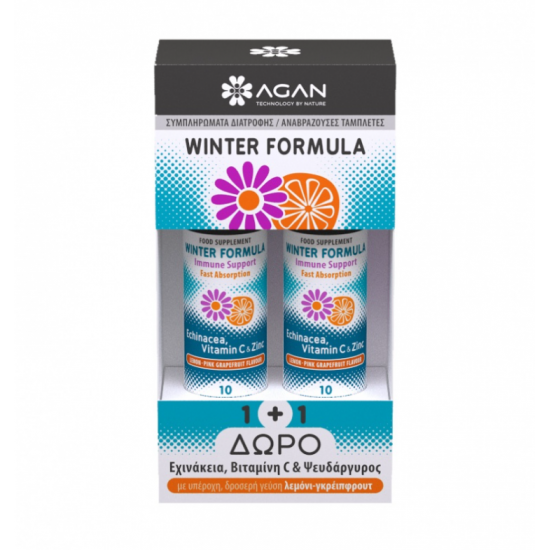 Agan Winter Formula με Echinacea + Vitamin C + Zinc, Για την Φυσική Ενδυνάμωση του Ανοσοποιητικού (1+1 ΔΩΡΟ) 10 & 10 Αναβράζουσες Ταμπλέτες