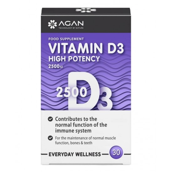 Agan Vitamin D3 2500iu Xοληκαλσιφερόλη D3 x 30 Ταμπλέτες