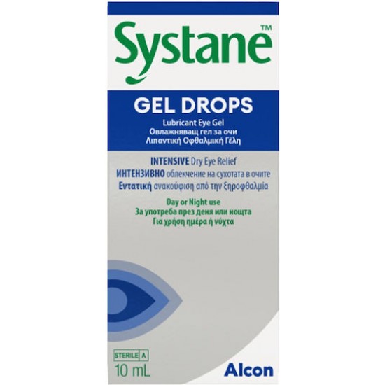 Systane Gel Drops 10ml Λιπαντική Οφθαλμική Γέλη