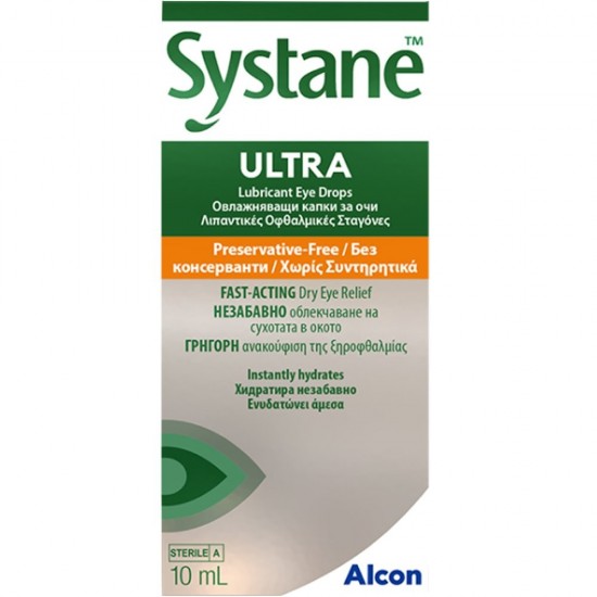 Alcon Systane Ultra Χωρίς Συντηρητικά - Λιπαντικές Οφθαλμικές Σταγόνες 10ml