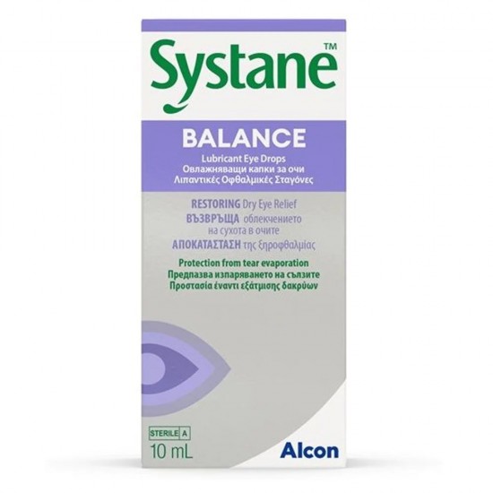 Systane Balance 10ml Λιπαντικές Οφθαλμικές Σταγόνες
