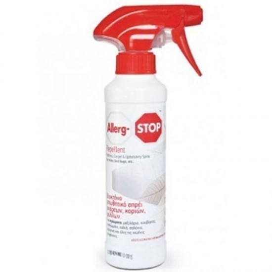 Allerg-Stop Spray Απομάκρυνσης Όλων των Αλλεργιογόνων Ουσιών 500ml